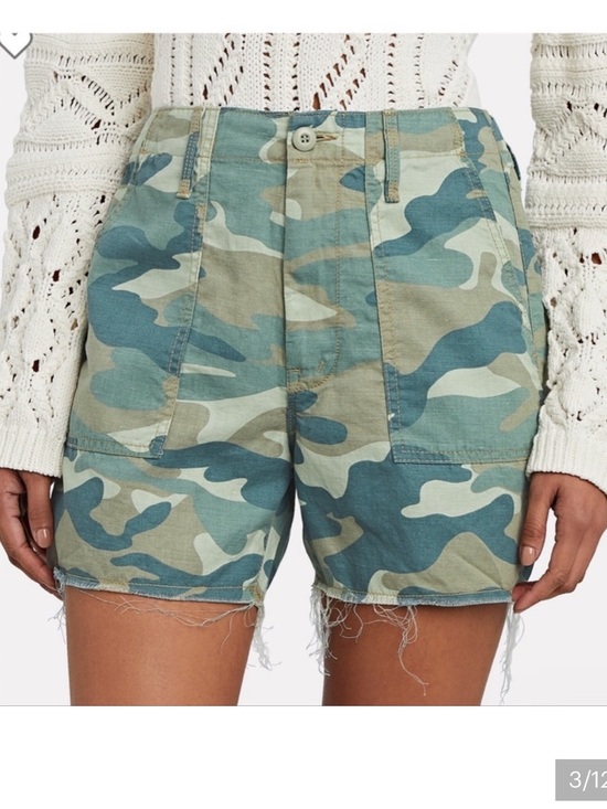 MOTHER Pants - MOTHER Camouflaged High-Rise Frayed Hem Shorts in Green & Tan